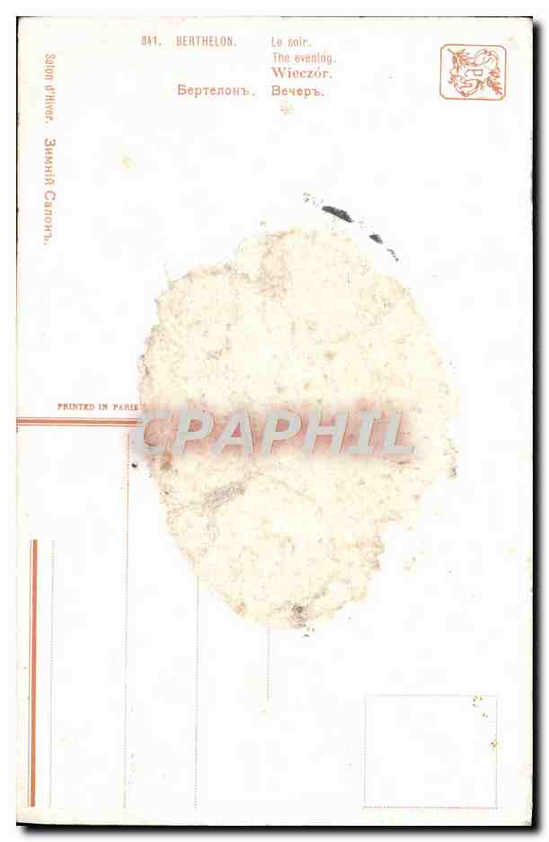 CPA Berthelon Le soir — Verso