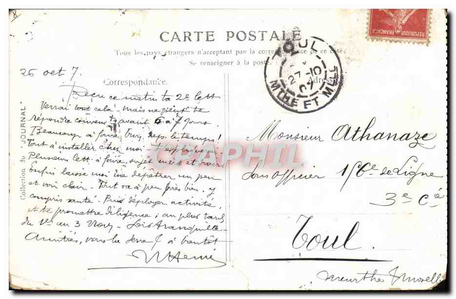 CPA Musee Du Louvre Lancret L'ete — Rückseite