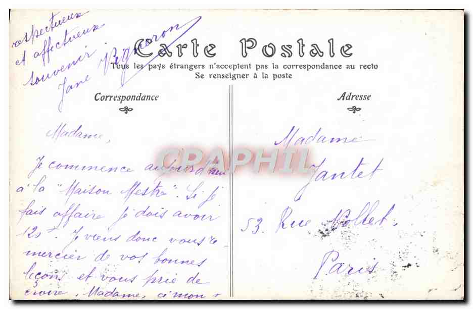 CPA Salon de 1887 Fabiola JJ Henner  — Verso