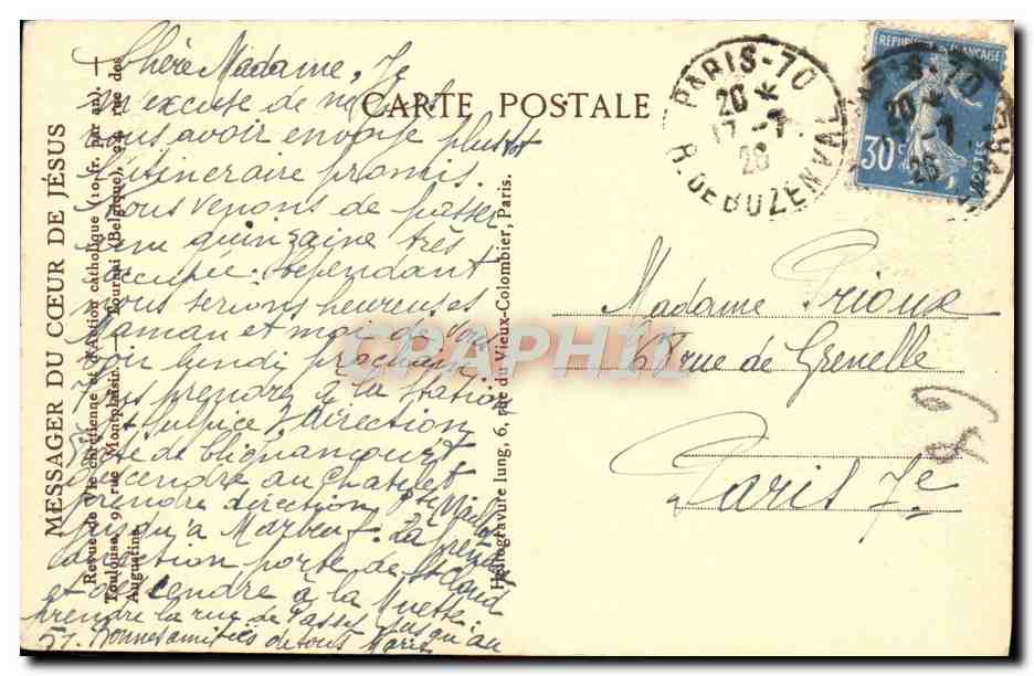 CPA Raphael La Madone de Foligno  — Verso