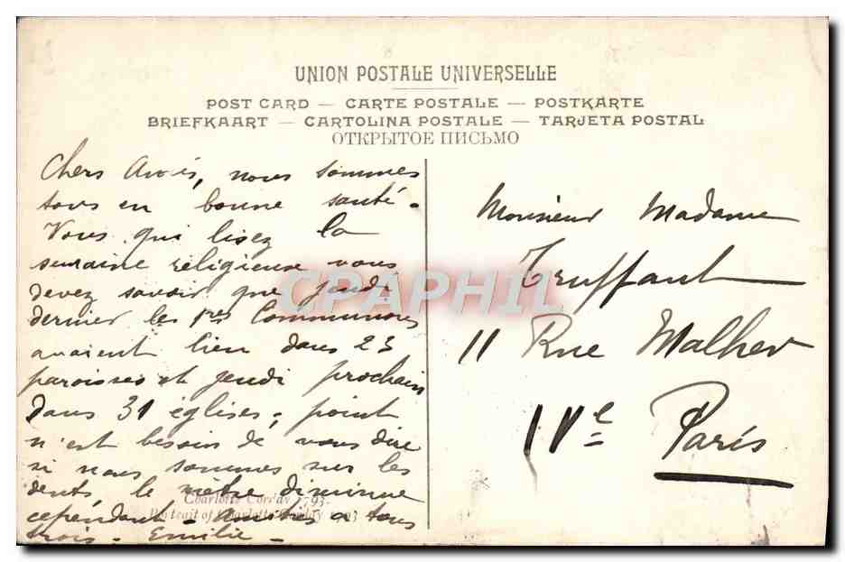 CPA Musee De Bayonne Fleury Charlotte Corday a Caen en 1793 — Verso