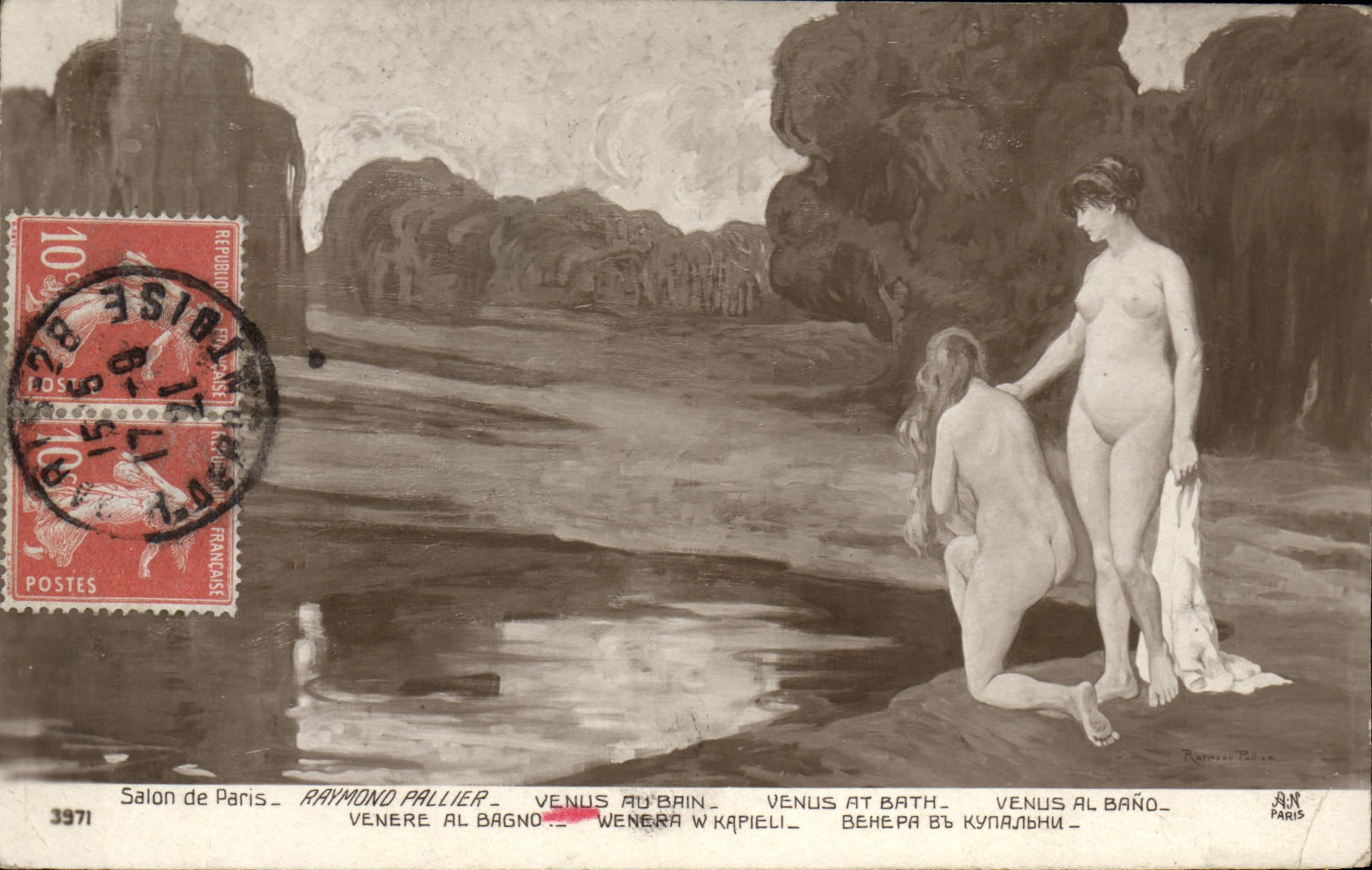 CPA Salon de Paris Raymond Pallier Venus au bain 
