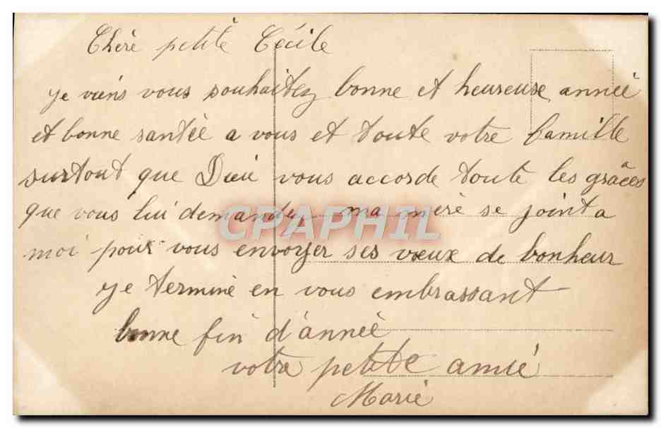 CPA La Sainte Famille — Verso