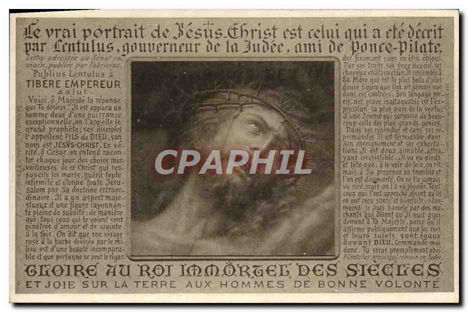 Portrait de Jésus-Christ — Lettre de Publius Lentulus à Tibère — Éditeur E. Pacchioni, n° de série non visible