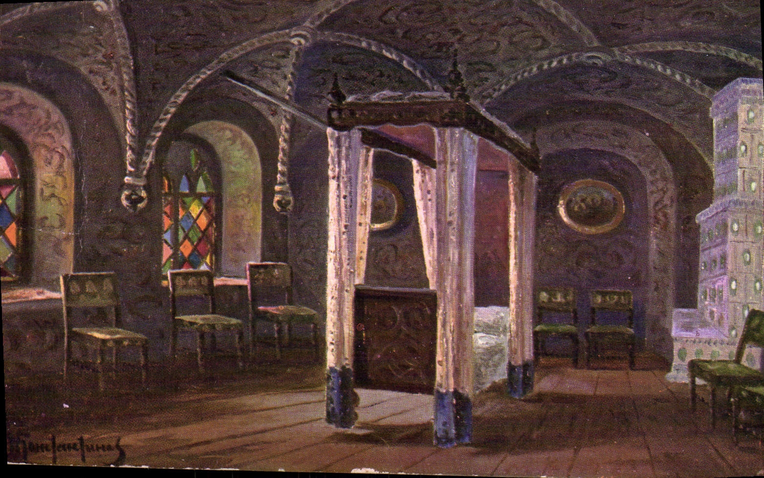 CPA Konstantinoff Chambre a coucher du Tzar Alexis Mikilovitch