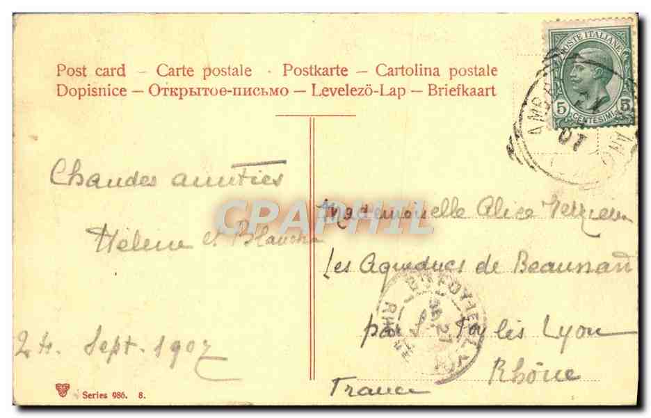 CPA Bologna Chies di S Domenico S Tommaso d'Aquino Guercino — Verso