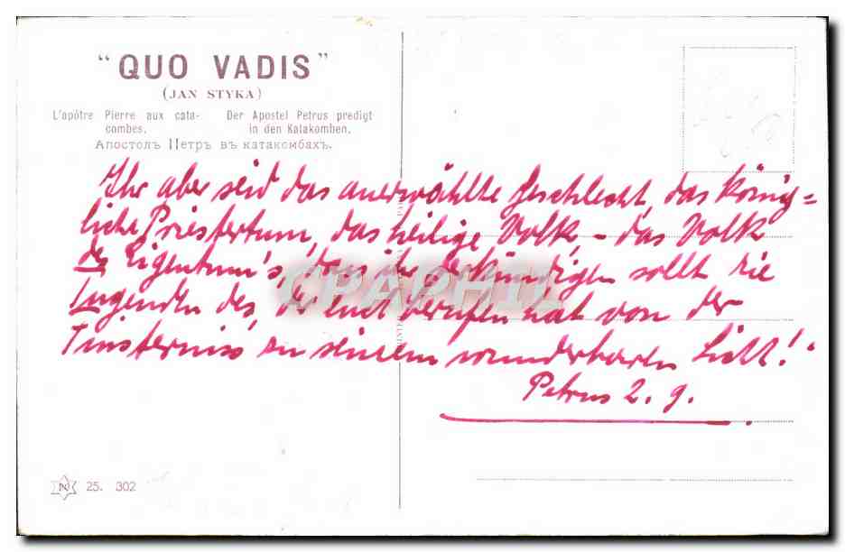 CPA Quo Vadis Jan Styka — Verso