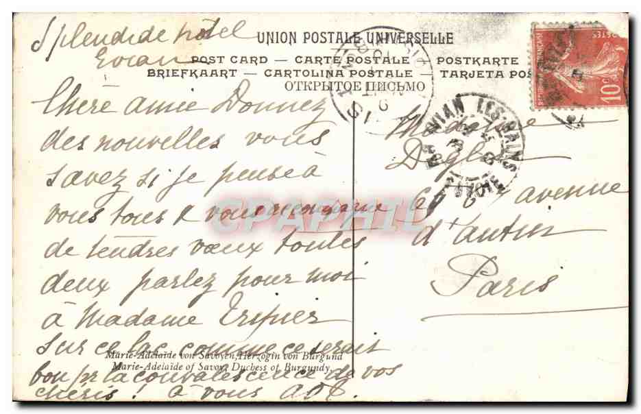 CPA Santerre Marie Adelaide de Savoie Duchese de Bourgogne Musee de Versailles  — Verso