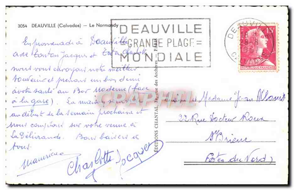 Casino de Deauville — Vue de la place — Chantal — Rückseite