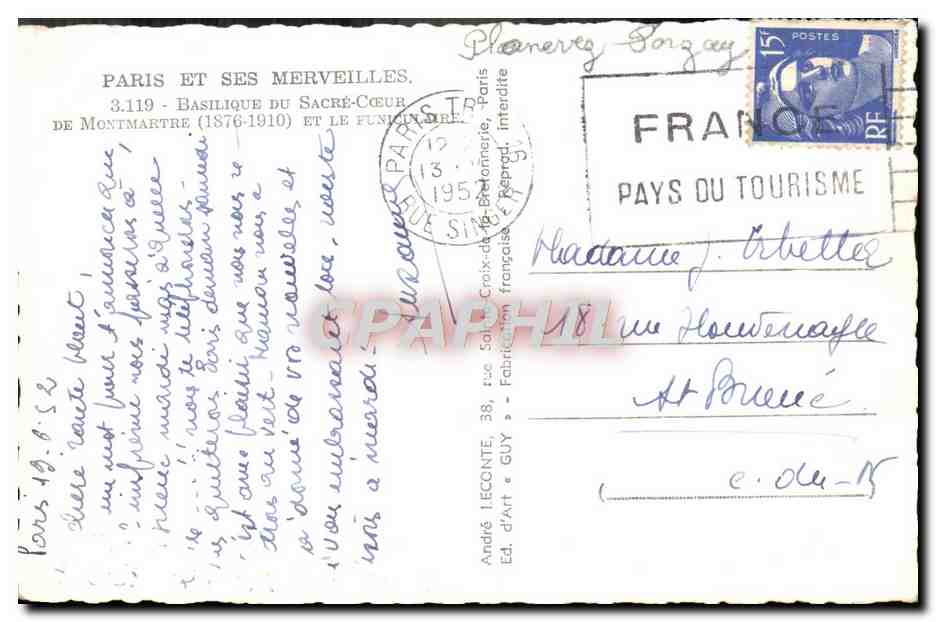 CPM Paris et ses Merveilles Basilique du Sacre Coeur de Montmartre et le funiculaire — Rückseite