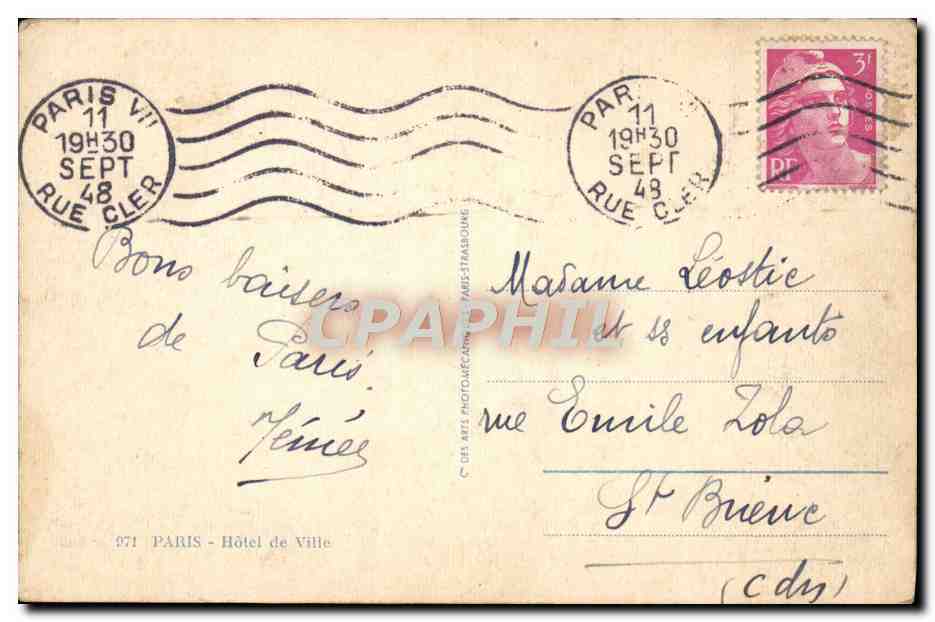 CPA Paris Hotel de Ville  — Rückseite