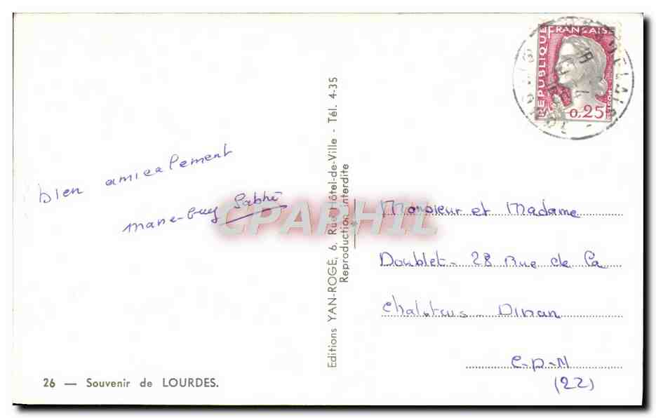 CPM Souvenir de Lourdes  — Verso