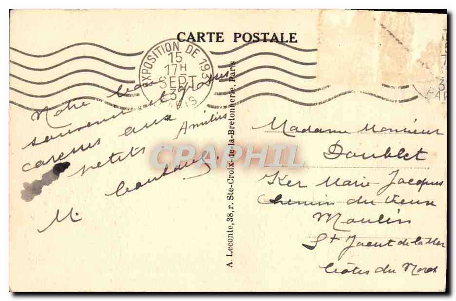 CPA Paris Jardin des Tuileries  — Verso
