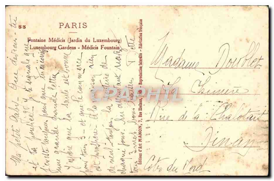 Fontaine Médicis — Jardin du Luxembourg — Éditions d'Art MANON — Rückseite