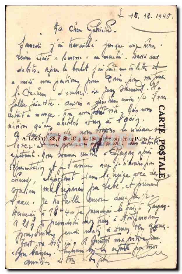 CPA Paris Ecole Militaire  — Rückseite