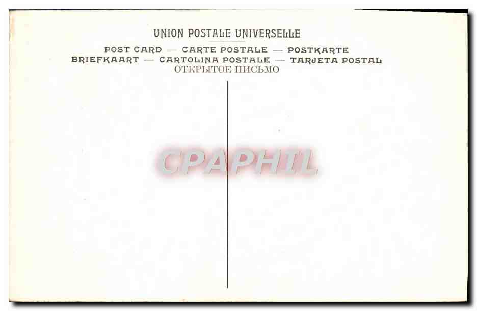 CPA Musee De Reims Adler Le Trottin — Verso