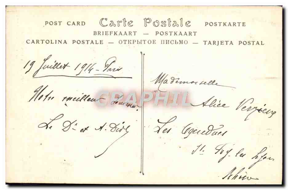 CPA Paris Musee des Arts Decoratifs Carriere Moreau Intimite  — Verso