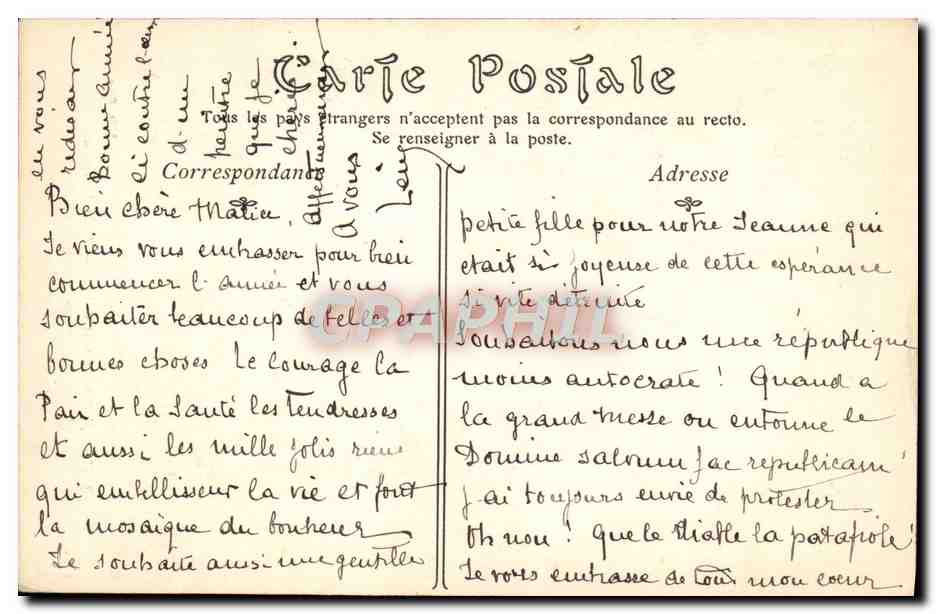 CPA Musee du Louvre Ecole Milansaise Luini L'adoration des Mages  — Verso