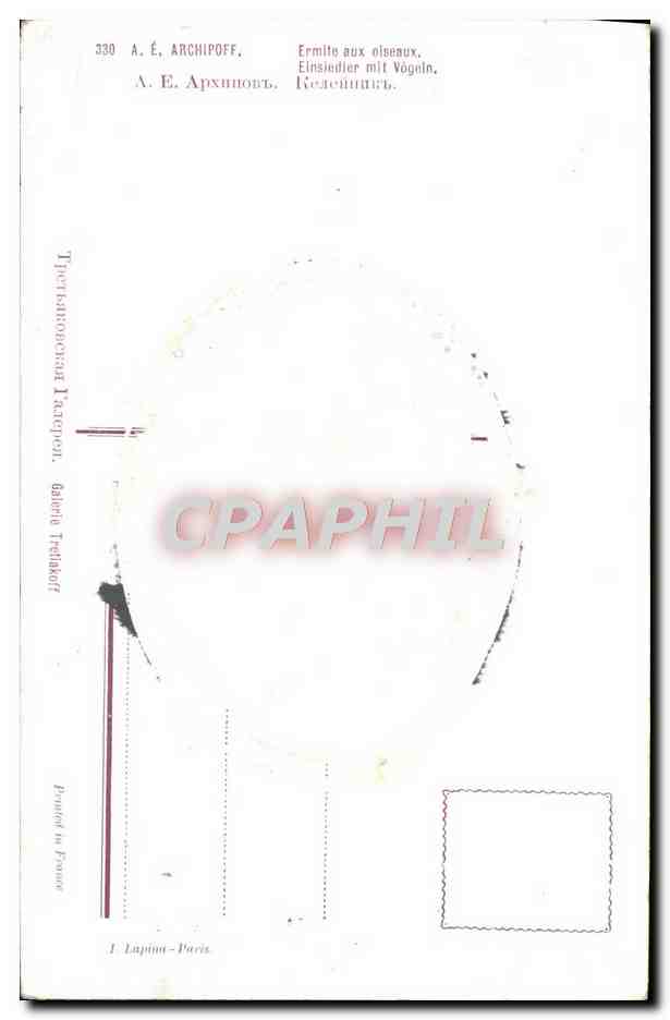 CPA A E Archipoff Ermite aux oiseaux — Reverso