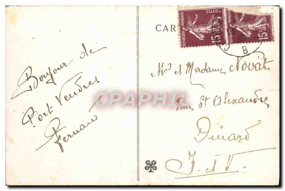CPA Cote Vermeille Port Vendres La Place et le Bassin  — Rückseite