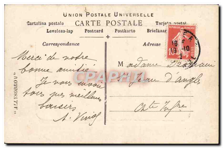 CPA Allysobrom — Verso