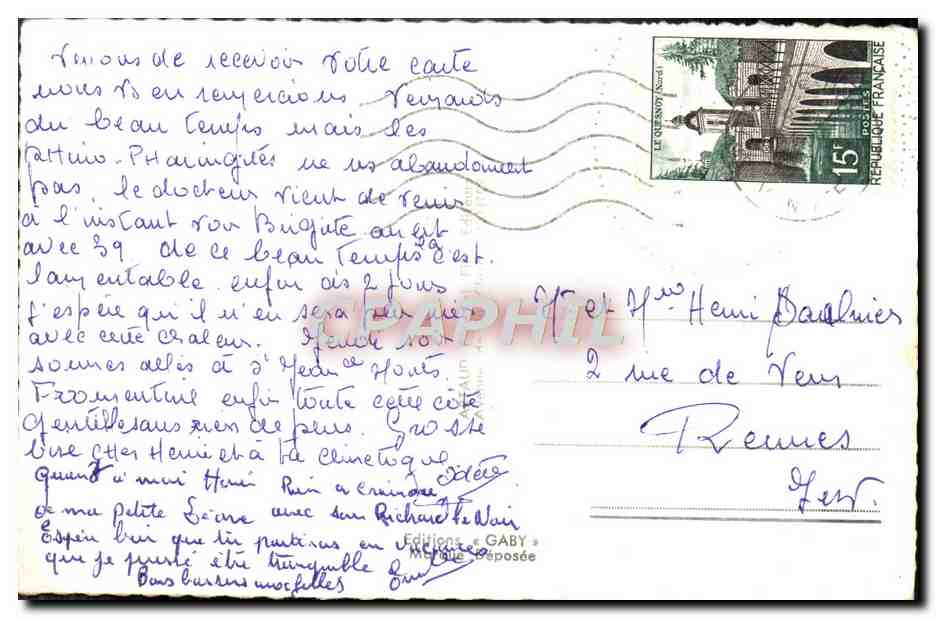 CPM Sion Sur L'ocean Le jet d'eau Saint Gilles La corniche vendeenne La plage  — Rückseite