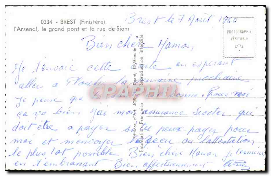 CPM Ville De Brest L'arsenal le grand pont et la rue de Siam — Rückseite