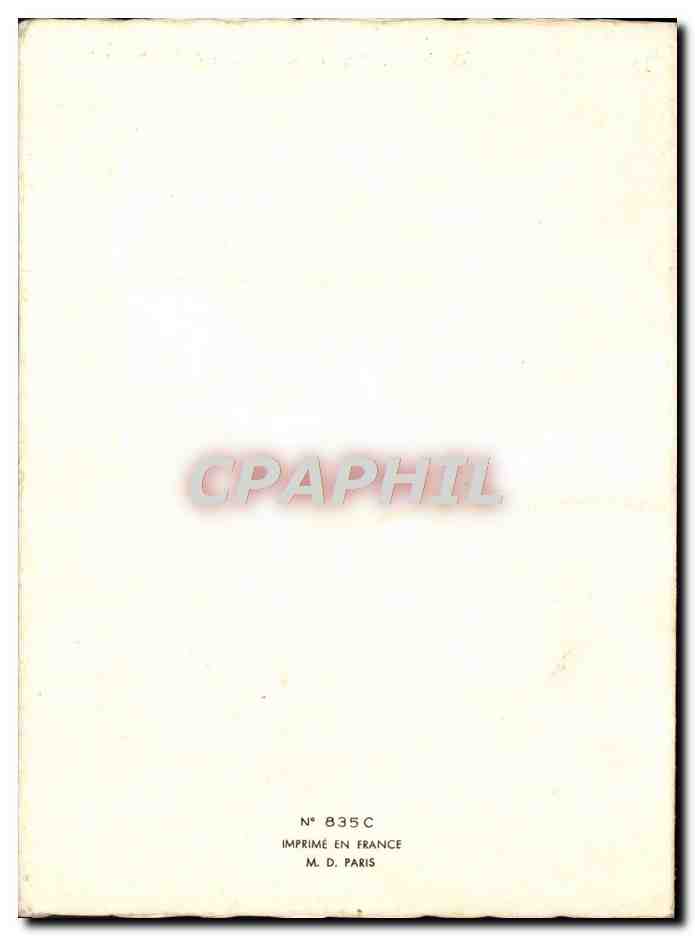 CPA Bonne Fete Maman — Rückseite
