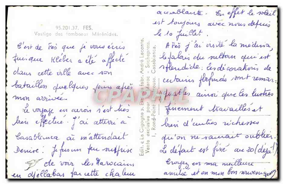 CPM Fes Vestige Des Tombeau Merenides — Rückseite