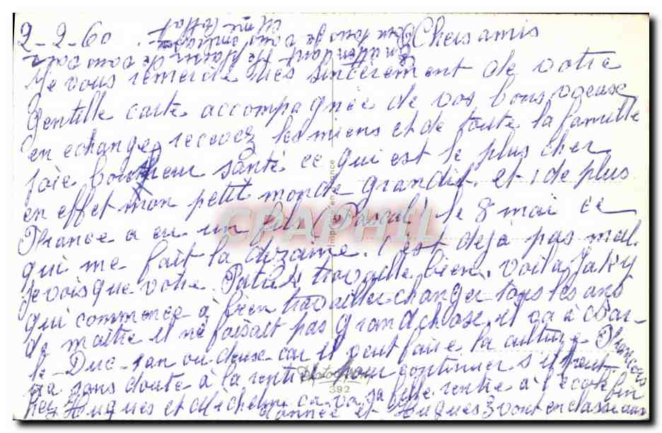 CPA Fantaisie Fleurs  — Verso