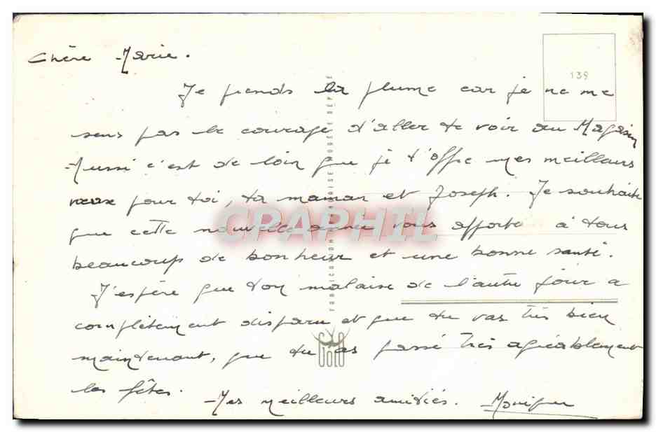 CPA Fantaisie Bonne annee Enfant Chien  — Rückseite