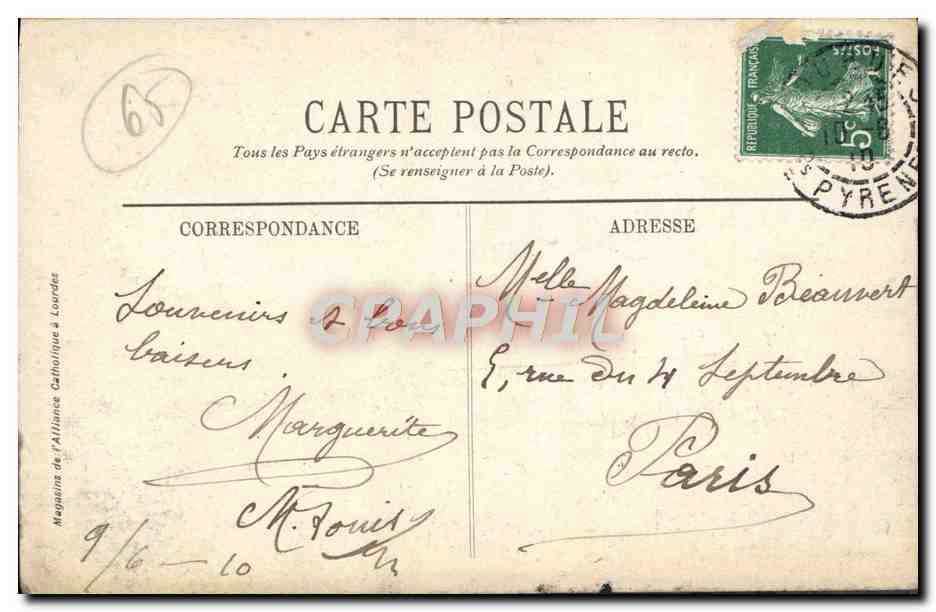 CPA Lourdes Le Calvaire Breton et la Basilique — Verso