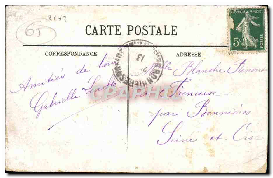 CPA Lourdes Les Piscines — Verso