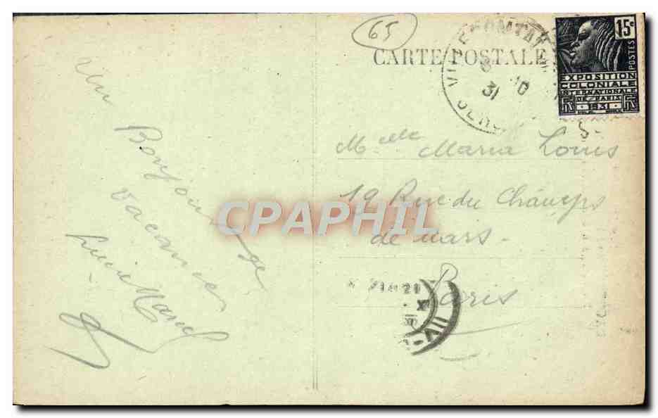 Bagnères-de-Bigorre — Sommet du Bédat — La Vierge à 881 mètres d'altitude — Verso