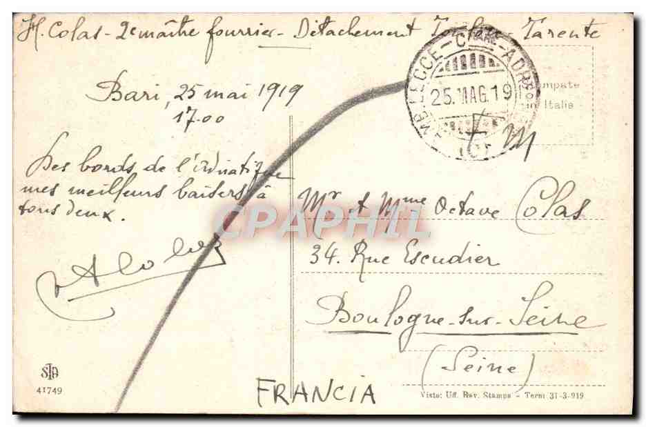 CPA Roma Fontana Delle Naiadi in Piazza Termini — Rückseite