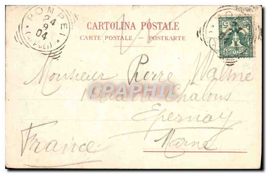 CPA Pompei Interno dei Bagui di Stabia — Verso