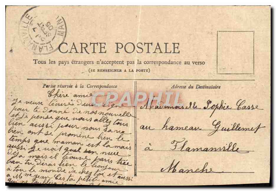 CPA Paris Le Trocadero — Rückseite