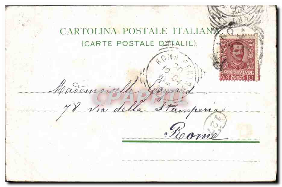 CPA Milano Antico Refefforio Di Maria Delle Grazie — Rückseite