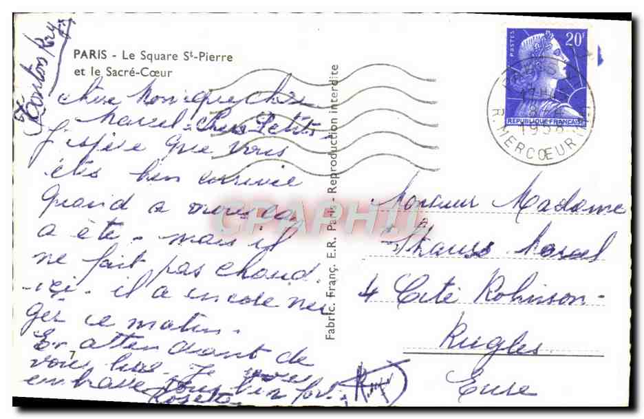 Paris - Le Square St-Pierre et le Sacré-Cœur — Fabr. Franç. E.R. Paris, n° de série non lisible — Verso