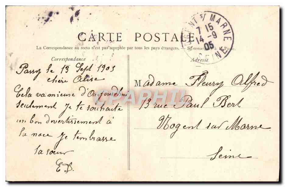CPA Bois de Boulogne Lac inferieur  — Verso