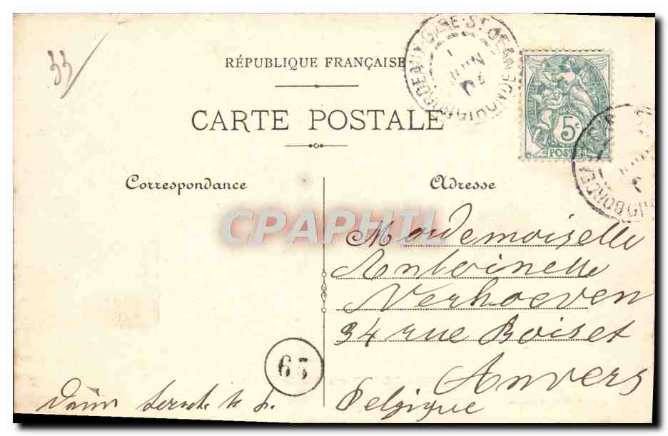 CPA Bordeaux Porte des Salinieres — Rückseite
