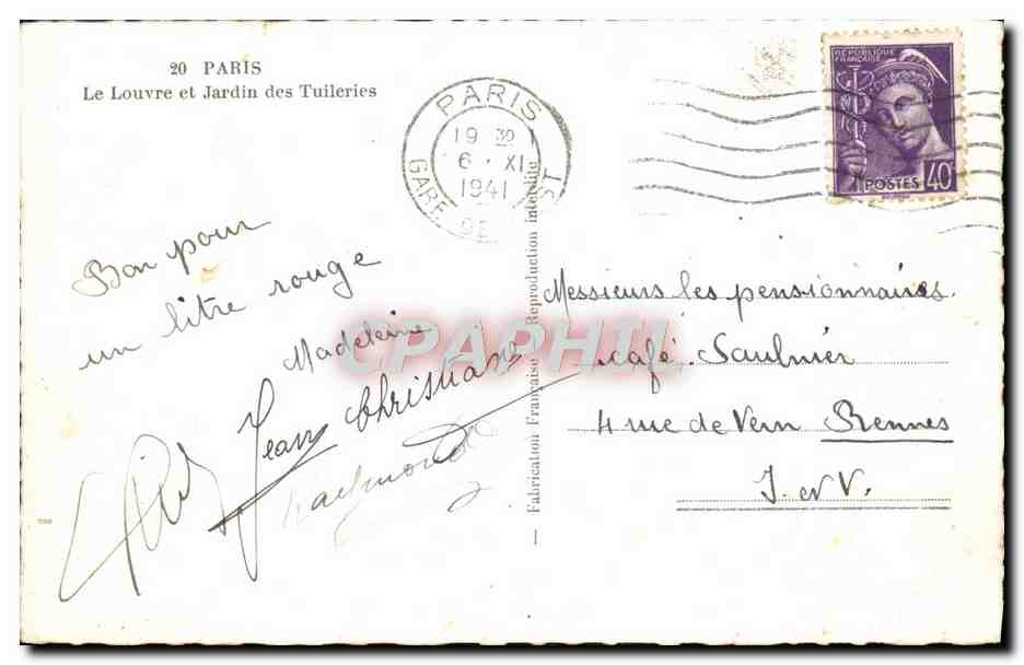 CPM Paris Le Louvre et Jardin des Tuileries  — Rückseite
