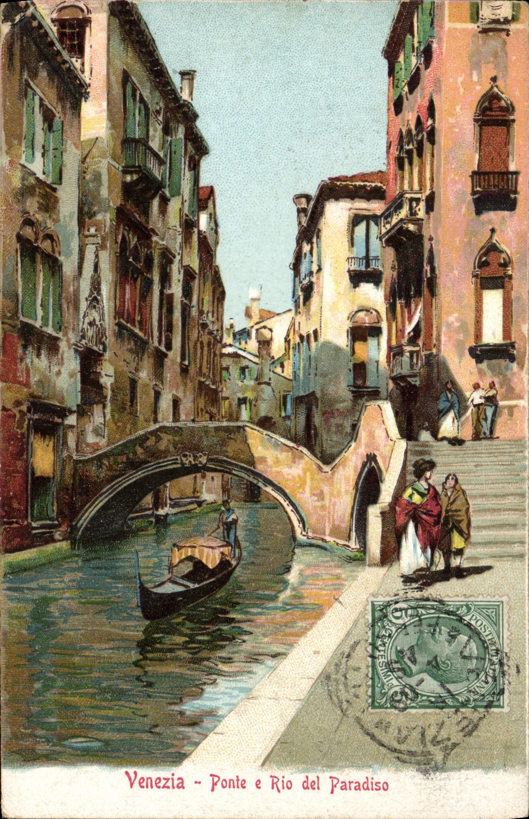 CPA Venezia Ponte Rio Del Paradiso