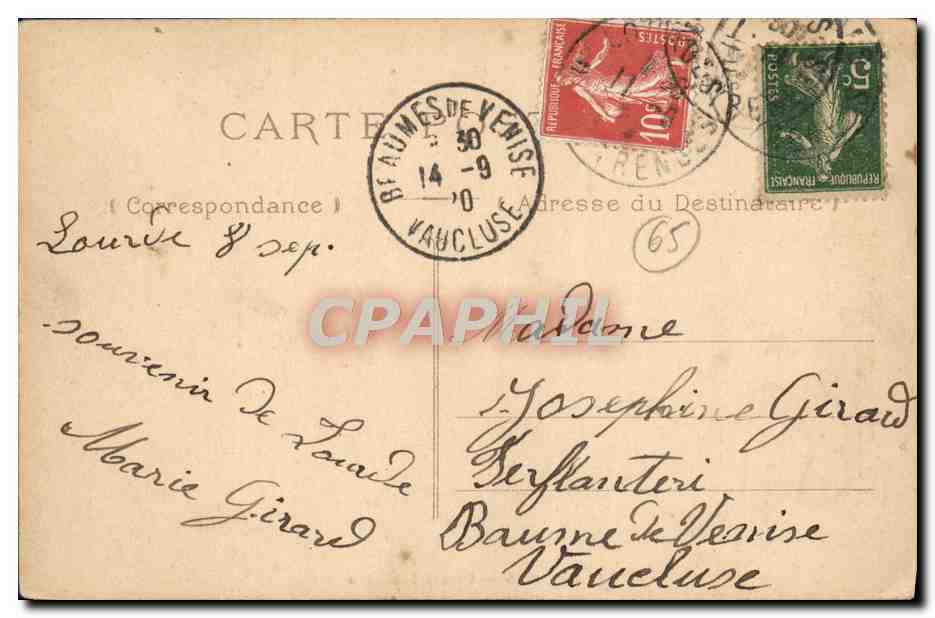 CPA Lourdes Calvaire Breton — Verso