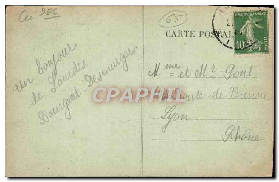 CPA Lourdes La Basilique — Verso