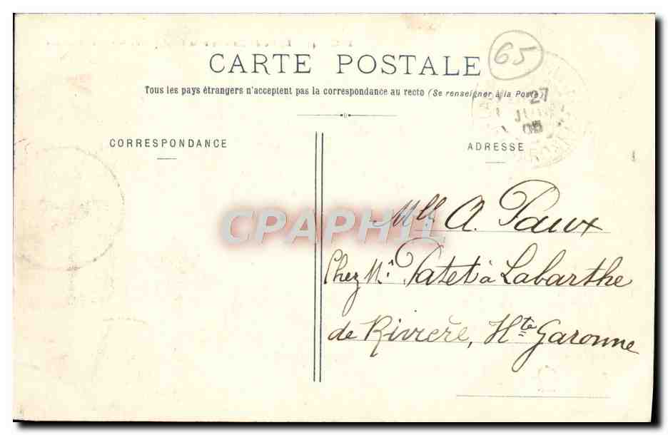 CPA Eglise Du Rosaire Et La Basilique de ND de Lourdes — Verso