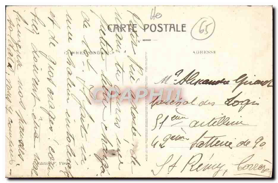 CPA Lourdes Le Calvaire Breton — Verso