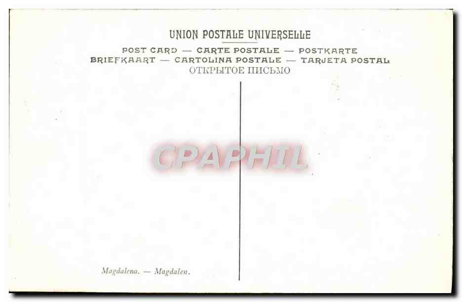 CPA Quentin Massys Madeleine Musee Royal D'Anvers — Verso