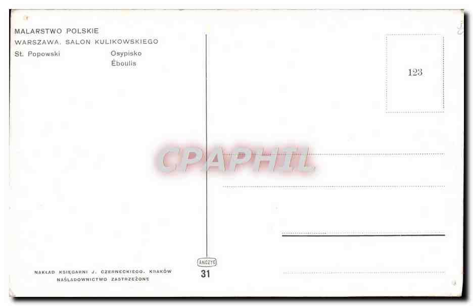 CPA Malarstwo Polskie Warszawa Salon Kulikowskiego — Verso