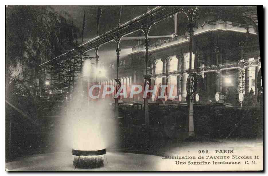 CPA Paris Illumination De I'Avenue Nicolas II Une fontaine lumineuse 
